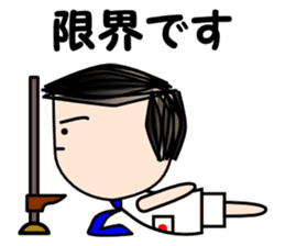 Salaryman Japan representative sticker #2271370