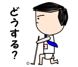 Salaryman Japan representative sticker #2271371