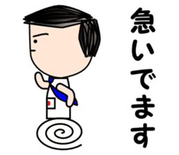 Salaryman Japan representative sticker #2271373