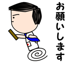 Salaryman Japan representative sticker #2271374