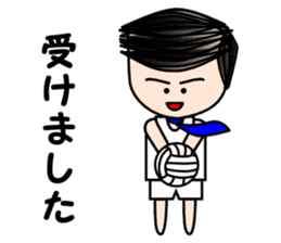 Salaryman Japan representative sticker #2271375