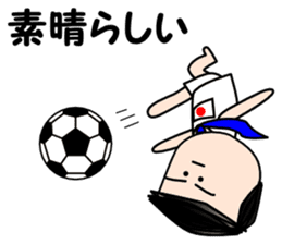 Salaryman Japan representative sticker #2271379