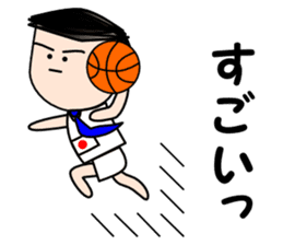 Salaryman Japan representative sticker #2271380