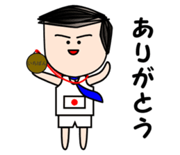 Salaryman Japan representative sticker #2271381