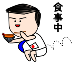 Salaryman Japan representative sticker #2271385