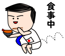 Salaryman Japan representative sticker #2271385