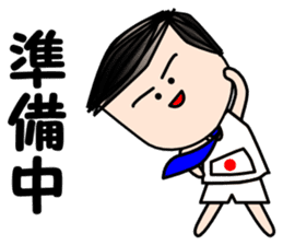 Salaryman Japan representative sticker #2271388