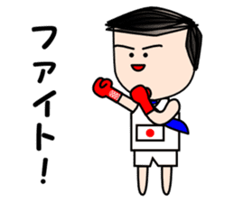 Salaryman Japan representative sticker #2271390