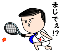 Salaryman Japan representative sticker #2271395