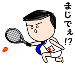 Salaryman Japan representative sticker #2271395