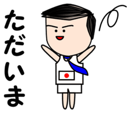 Salaryman Japan representative sticker #2271396