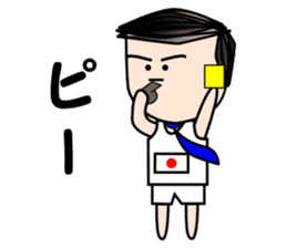 Salaryman Japan representative sticker #2271397