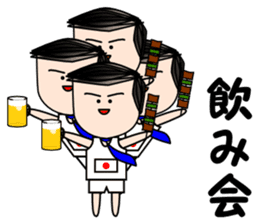 Salaryman Japan representative sticker #2271398