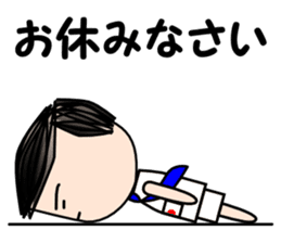 Salaryman Japan representative sticker #2271399