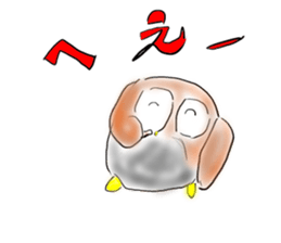 an owl  senior. sticker #2271410