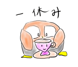 an owl  senior. sticker #2271418