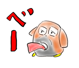 an owl  senior. sticker #2271421