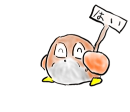 an owl  senior. sticker #2271430