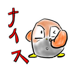 an owl  senior. sticker #2271433