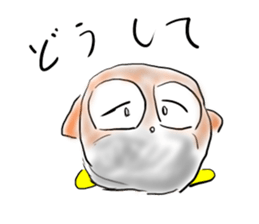 an owl  senior. sticker #2271439