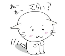 Defiantly Cats. sticker #2271682