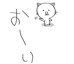 Defiantly Cats. sticker #2271684