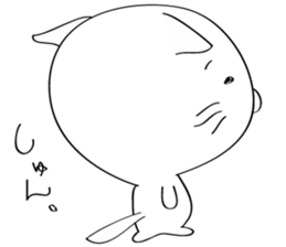 Defiantly Cats. sticker #2271686