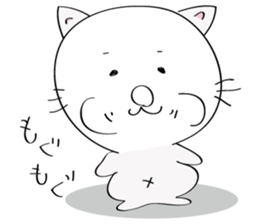 Defiantly Cats. sticker #2271689