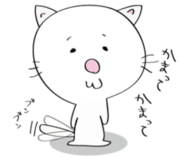 Defiantly Cats. sticker #2271695