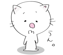 Defiantly Cats. sticker #2271696