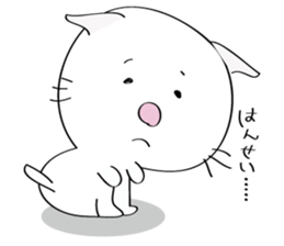 Defiantly Cats. sticker #2271699