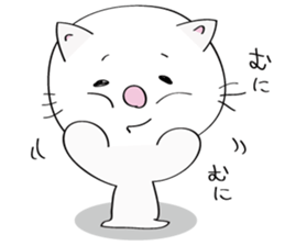 Defiantly Cats. sticker #2271700