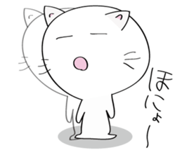 Defiantly Cats. sticker #2271703