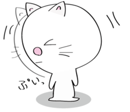 Defiantly Cats. sticker #2271704