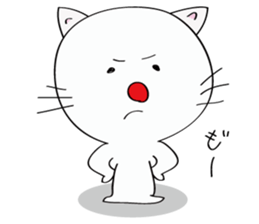 Defiantly Cats. sticker #2271709