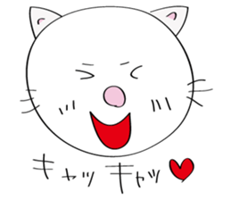 Defiantly Cats. sticker #2271714