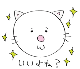 Defiantly Cats. sticker #2271715