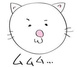 Defiantly Cats. sticker #2271716