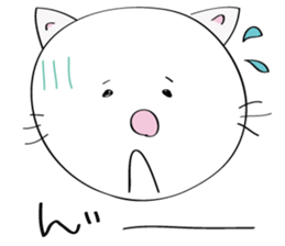 Defiantly Cats. sticker #2271717