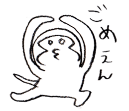 Nakashima-kun sticker #2271989