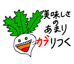 Puns of vegetables sticker #2272109