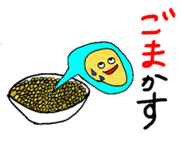 Puns of vegetables sticker #2272110