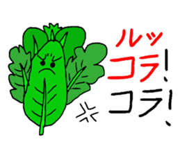 Puns of vegetables sticker #2272111
