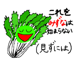 Puns of vegetables sticker #2272112