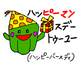 Puns of vegetables sticker #2272116