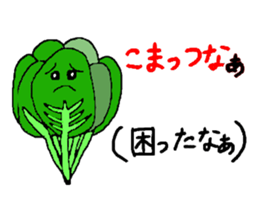 Puns of vegetables sticker #2272131