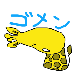 Yellow giraffe4