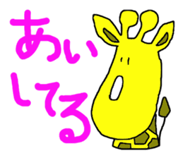 Yellow giraffe4 sticker #2272186