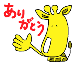 Yellow giraffe4 sticker #2272189