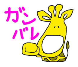 Yellow giraffe4 sticker #2272198